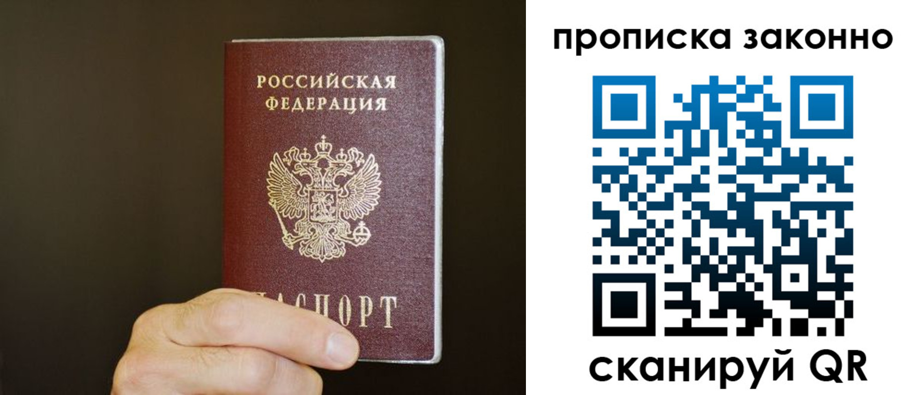 форма 3 в Ливны